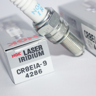 竞技NGK铱金火花塞CR8EIA-9适用豪爵TR300 XCR300 DR300 250 CR8E