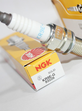 NGK火花塞KR9E-G适用于庞巴迪RXP西渡RXTX300摩托艇三缸