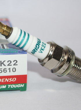电装铱铂金火花塞VK22适用于奥迪Q5L A4 A6L凌度CC高尔夫6速腾