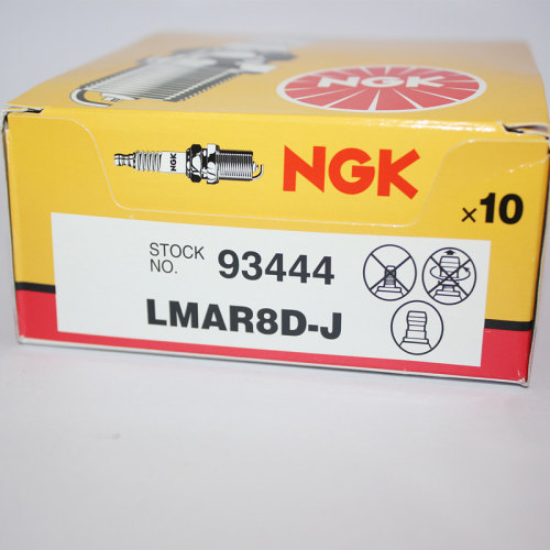 ngk火花塞lmar8d宝马c650gt