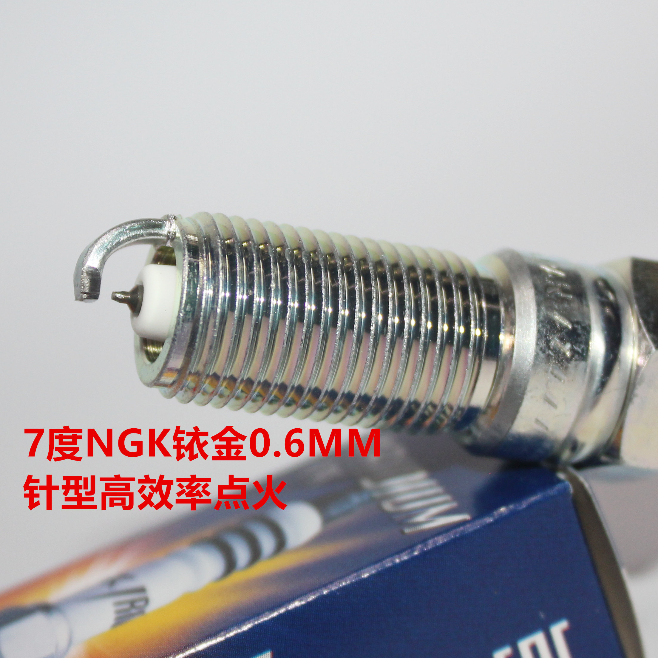 7度NGK铱金火花塞适用野马福特F-150福克斯2.0T 2.3T 3.5T 5.0L