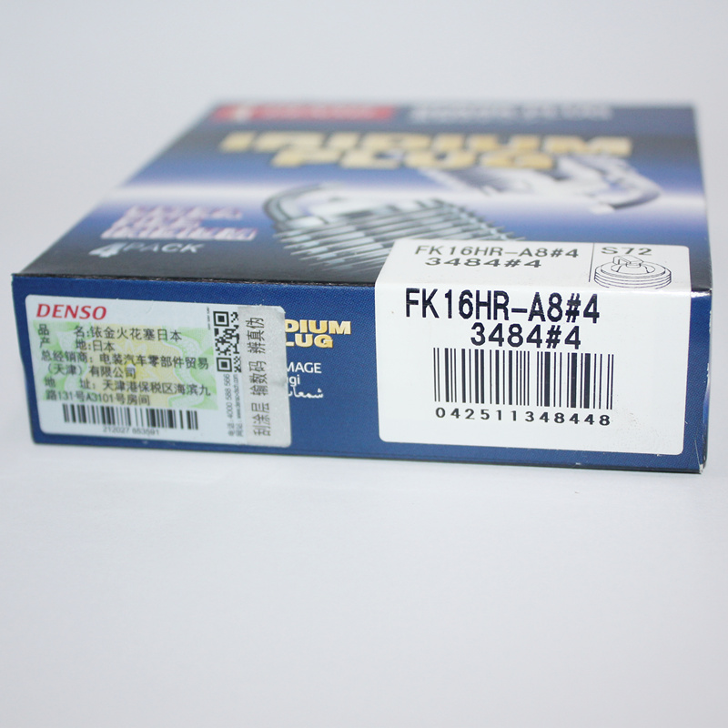 电装火花塞凯美瑞混动雷克萨斯