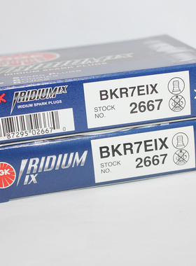 NGK铱金火花塞BKR7EIX适用迈腾速腾尚酷A8途观明锐Q5昊锐夏朗1.8T