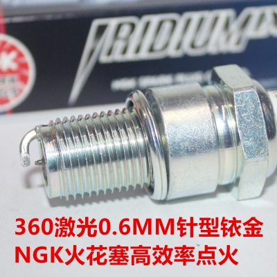 ngk铱金br9eix火花塞滑翔伞黑魔