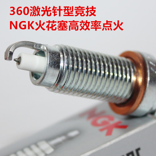 NGK竞技火花塞宝马125M135