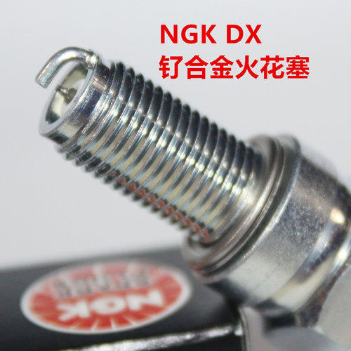 NGK钌金奥古斯塔910920675