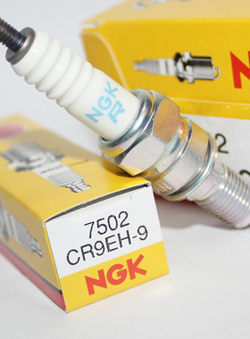 NGK火花塞CR9EH-9适用本田CBR600鑫源300 X2X银钢独角兽250黄蜂