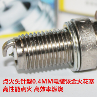 电装铱金火花塞适用于本田CM300 CB500X CB500F CM500恒舰500