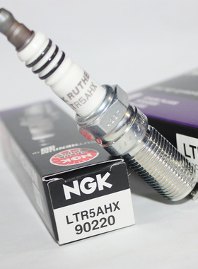 NGK HX双钌合金火花塞LTR5AHX 90220适用奔腾B70君威星骋睿翼MX5