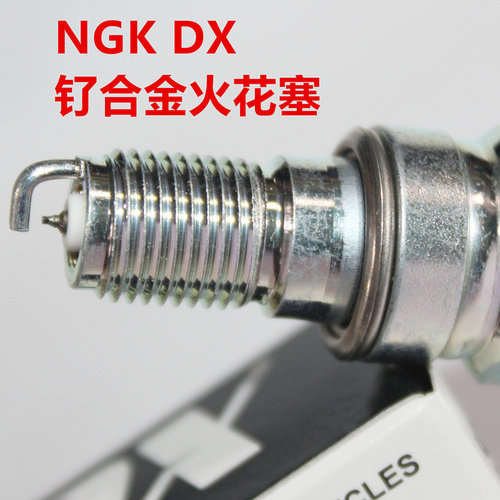 NGK钌合金火花塞适用本田CB250F CB250R CBF250 CBR250R CRF250