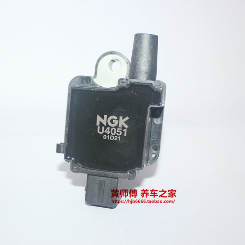 适用于NGK点火线圈高压包U4051长安CX70 欧尚CX70 1.6L 4G18M2