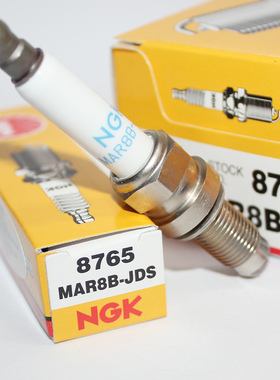 NGK火花塞MAR8B-JDS适用宝马双凸油鸟R1200 RT HP2拿铁AVD Rnine