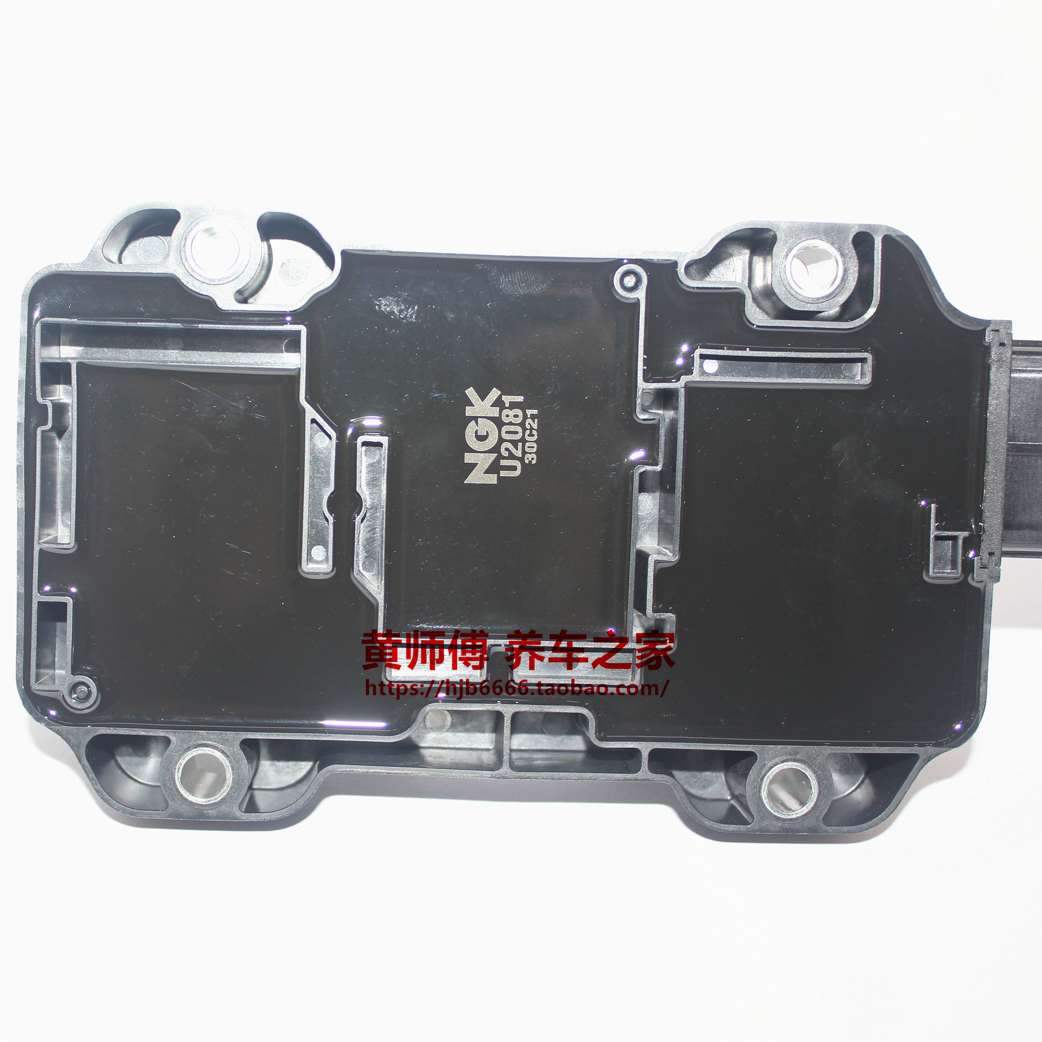 NGK高压包U2081适用于别克GL8 陆尊 君越 3.0L V6