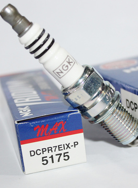 NGK铱铂金火花塞DCPR7EIX-P适用乐驰新奥拓吉姆尼派喜威驰北斗星