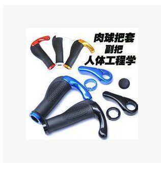 Poignées de vélo - Ref 2347154 Image 3