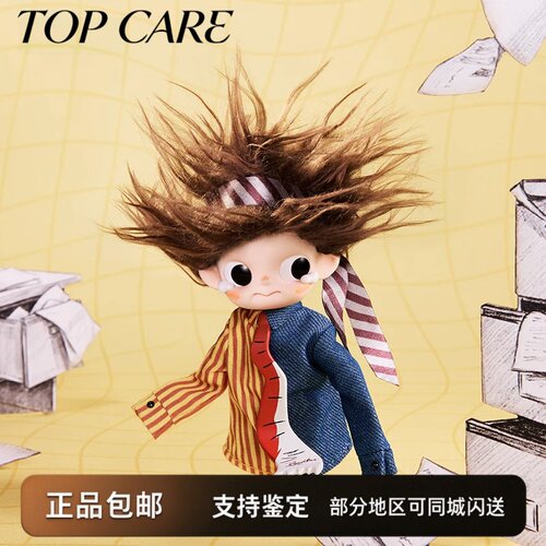 泡泡玛特Zsiga秀场MINI盲盒