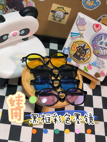 小夜猫棉花宇宙棉花娃娃娃衣现货