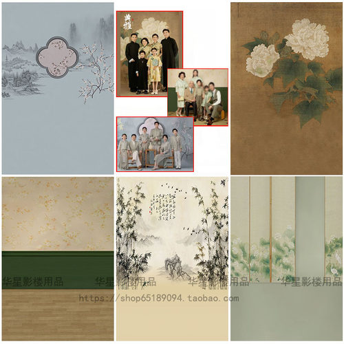 复古中式全家福背景布
