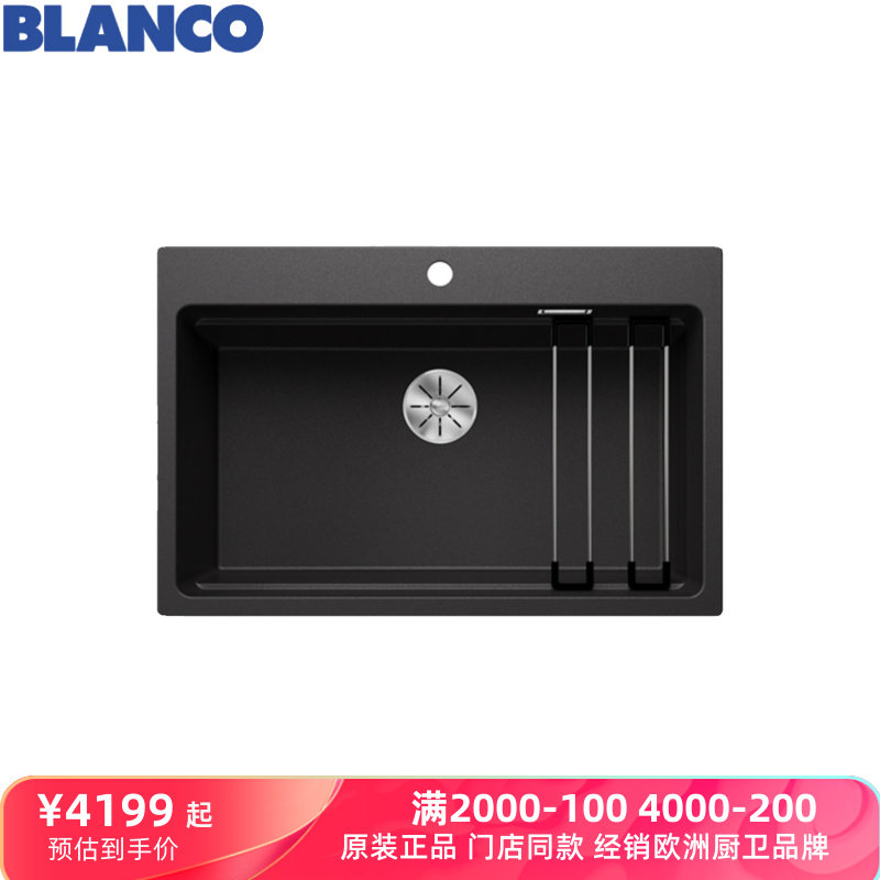 德国BLANCO铂浪高ETAGON 8花岗岩水槽 洗菜盆大单槽525187 525177