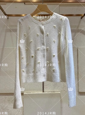 专柜正品JR2025秋季新款珍珠蝴蝶结长袖毛衣针织衫开衫女XRJ4M45D