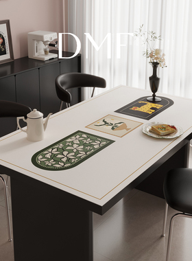 DMF创意氛围感餐桌垫轻奢高级感家用防油防水防烫保护垫免洗桌布