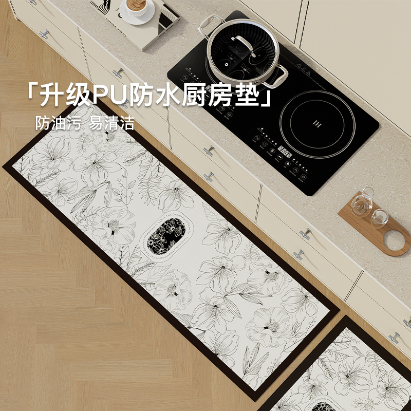dmf厨房地垫防水防滑防油好打理