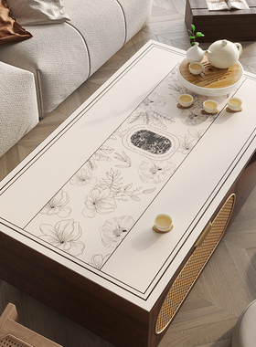 皮革茶几桌垫中古风轻奢高级感防水防油免洗长方形家用桌面保护垫