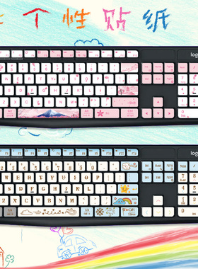 适用于罗技MK235 K235 K375S MK315台式机键盘贴按键贴纸贴膜