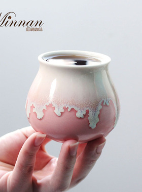 Minnan手冲咖啡杯陶瓷品鉴杯意式风味浓缩感官闻香马卡龙色咖啡杯