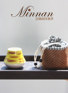 Minnan陶瓷手绘釉下彩手冲意式猫纹180ML浓缩咖啡品鉴杯闻香杯