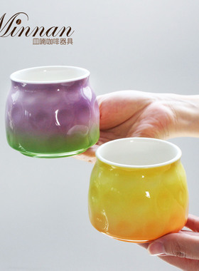 Minnan陶瓷釉下彩手冲意式双拼色250ML浓缩色彩感官咖啡品鉴杯