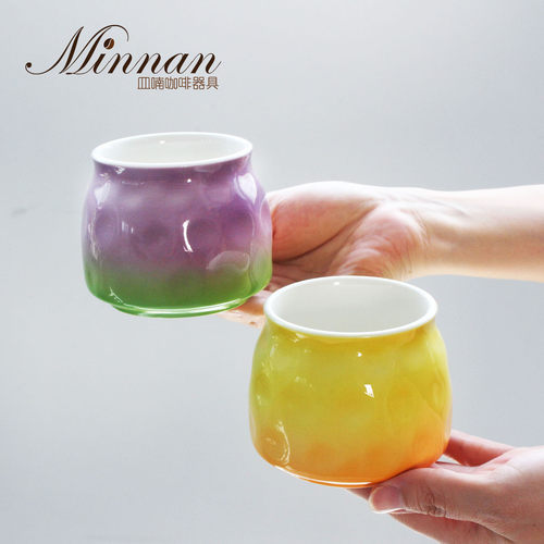 Minnan陶瓷釉下彩手冲意式双拼色250ML浓缩色彩感官咖啡品鉴杯