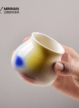 MINNAN手冲咖啡杯陶瓷品鉴杯意式风味浓缩感官闻香马卡龙色咖啡杯