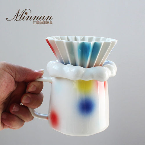 MINNAN原创设计高颜值桃花洞釉办公家用手冲咖啡器具折纸蛋糕滤杯