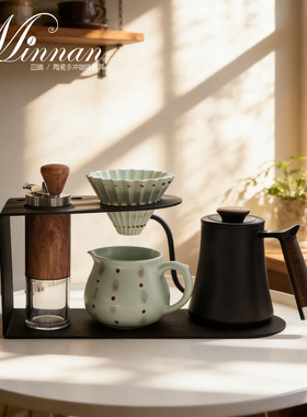 MINNAN原创天青紫云手绘手冲浓缩咖啡壶折纸滴滤式滤杯含托套装