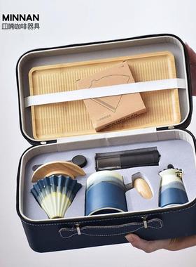 MINNAN山隐折纸滴滤陶瓷咖啡杯罐研磨手冲咖啡具户外便携式礼盒