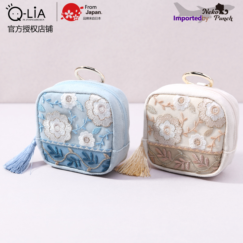 日本Beauriche北欧风迷你小包