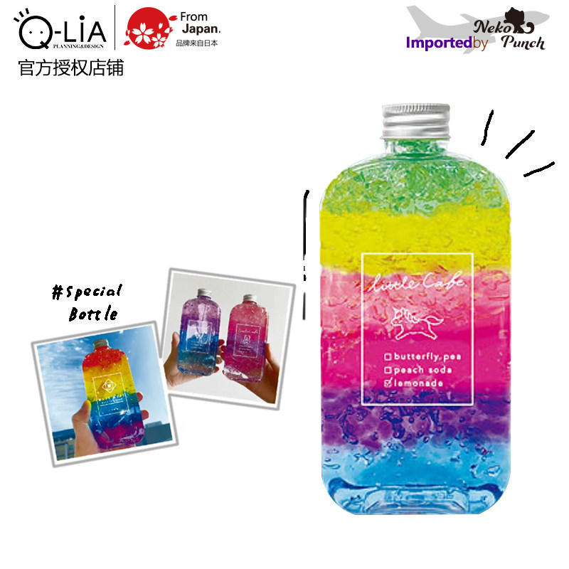 日本进口handmade水宝宝彩虹瓶diy手工材料包可爱摆件装饰渐变色