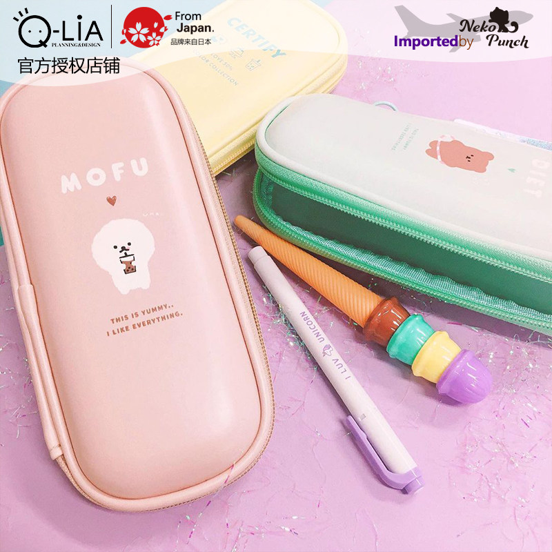 日本进口CAP-CO笔袋硬壳笔盒小巧文具收纳包PU可爱马卡龙清新小熊