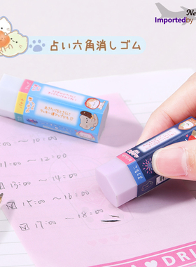 日本进口Kamio限定烟花祭六角橡皮擦防滚创意可爱学生文具萌猫咪