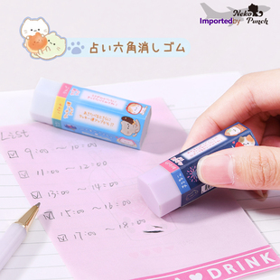 日本进口Kamio限定烟花祭六角橡皮擦防滚创意可爱学生文具萌猫咪