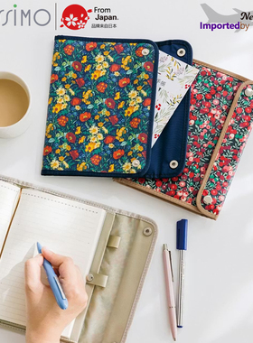 日本FELISSIMO多层收纳包B 6读书套笔袋大容量手拿钱包病历本防水