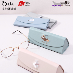 日本进口Q LiA三角眼镜盒墨镜抗压折叠便携PU防水动物刺绣可爱萌