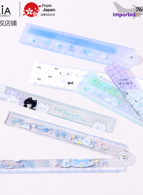 日本进口Q-LiA折叠直尺学生尺子学习办公卡通创意印花可爱萌动物