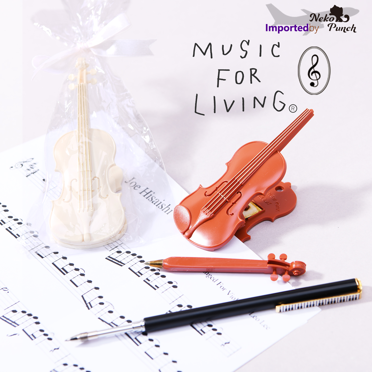 日本制NAKANO带笔小提琴夹子