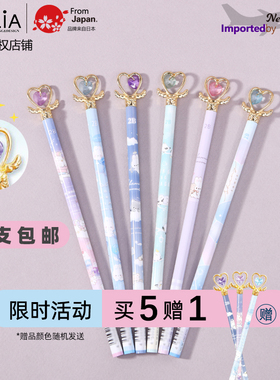 日本Q-LiA天使的权杖2B铅笔 爱心水晶宝石创意文具可爱公主蝴蝶结