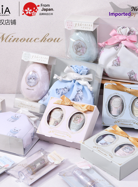 日本进口Minouchou迷你护手霜套装滋润保湿礼盒唇膏软萌可爱猫咪