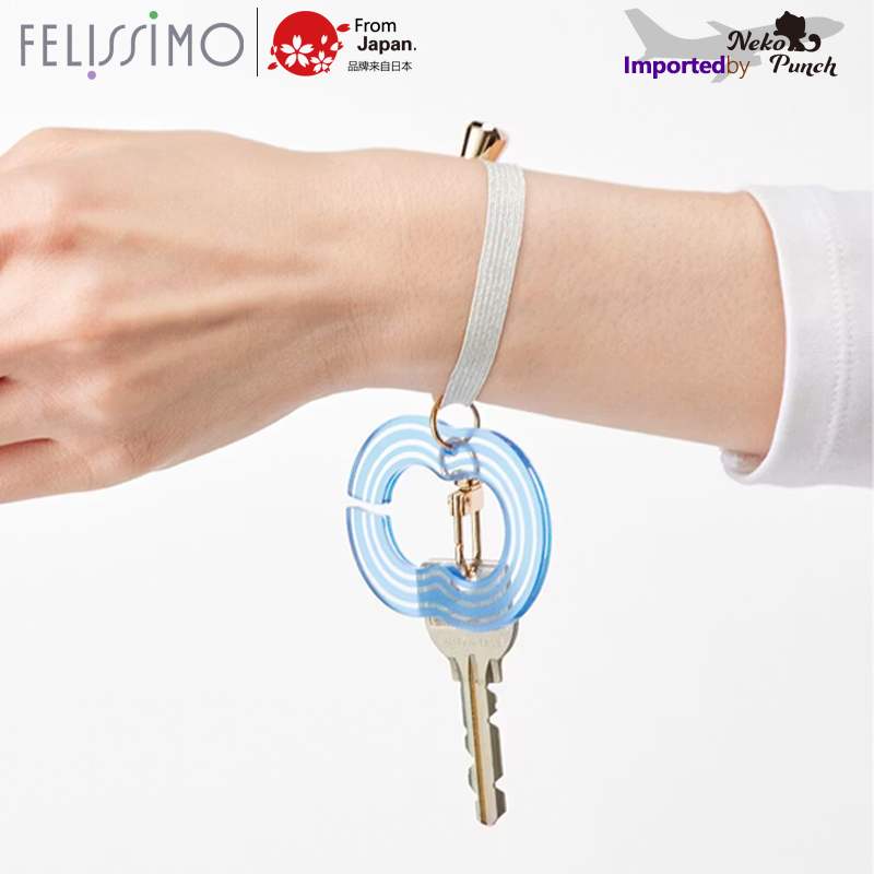 日本制FELISSIMO多用途防丢钥匙扣包挂件 创意亚克力简约小清新