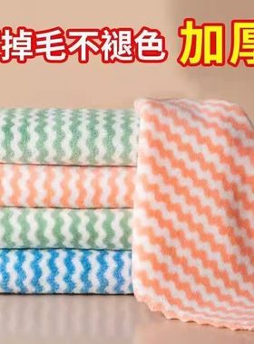 印花毛巾去油吸水洗碗布易清洗抹布强吸水擦桌清洁擦玻璃洗碗巾