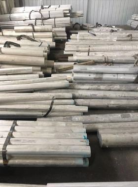 美国7075-T651 预硬铝合金 航空硬铝 耐温耐磨 现货规格齐全